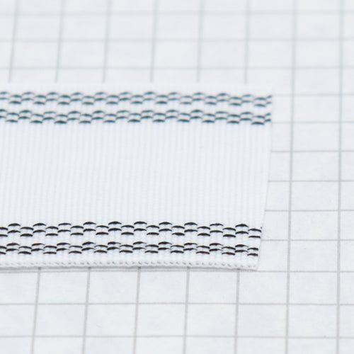 Petersham Belting 38mm White