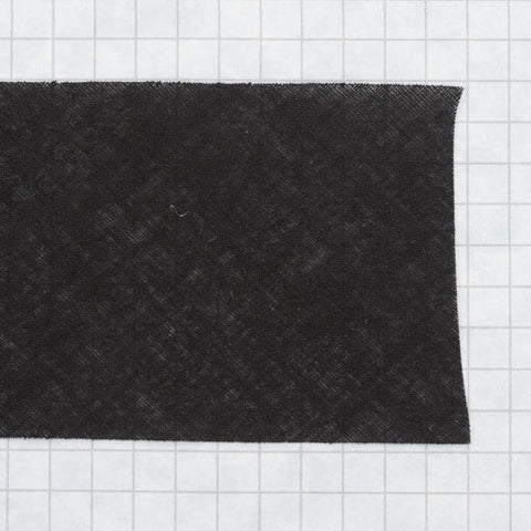 Bias tape 100% cotton 2 inch (50mm) black
