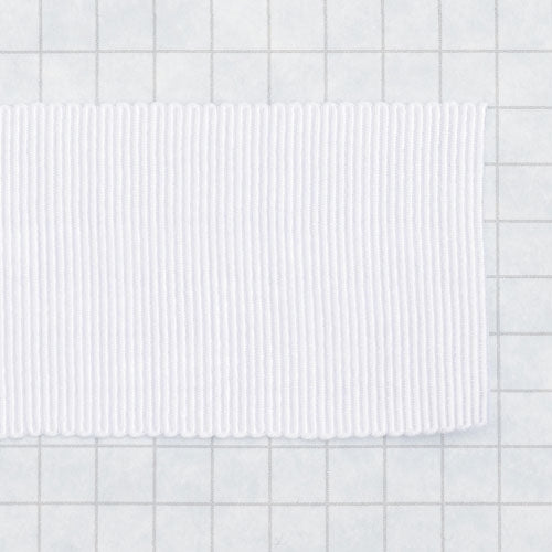 100% Rayon Petersham Ribbon 36mm (1 1/2 inch) wide - White