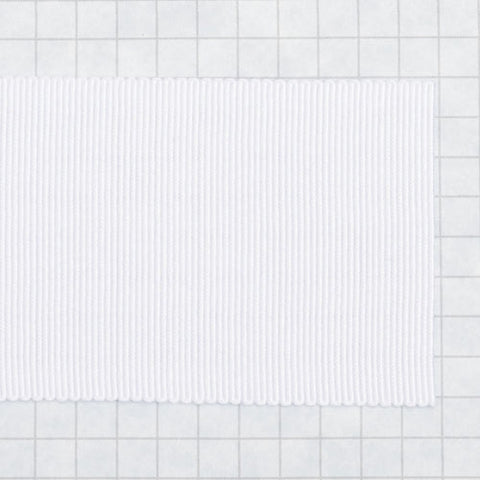 100% Rayon Petersham Ribbon 50 mm (2 inch) wide - White